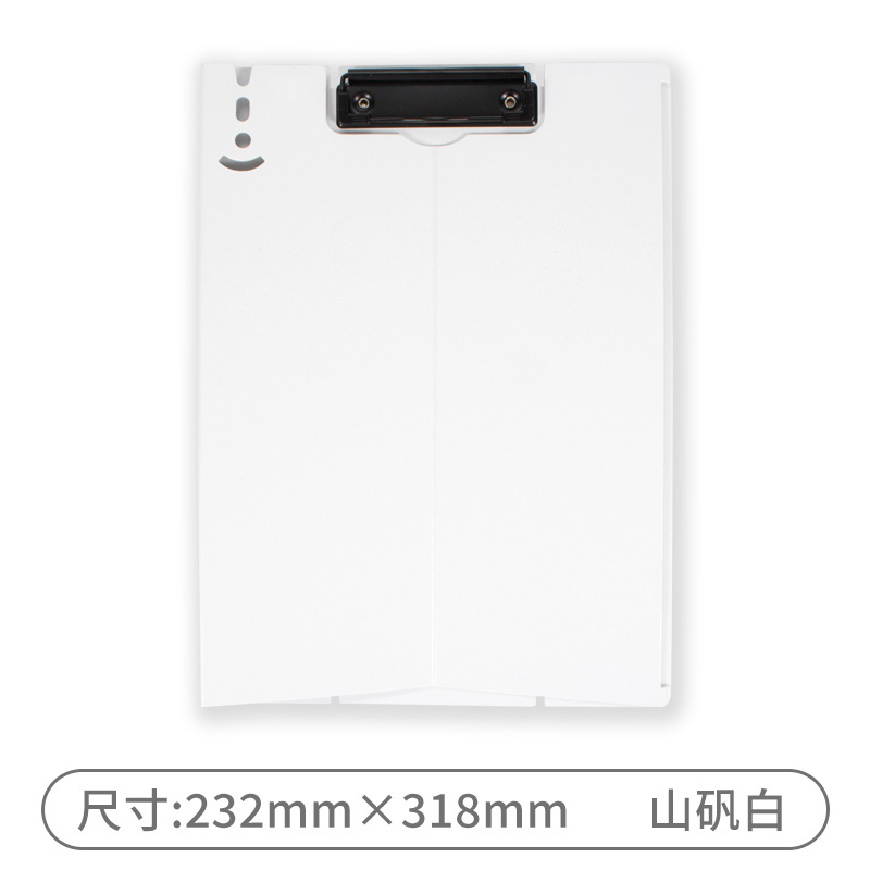 A4-alum 화이트