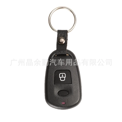 Control Replacement Shell Without — Car Keys
