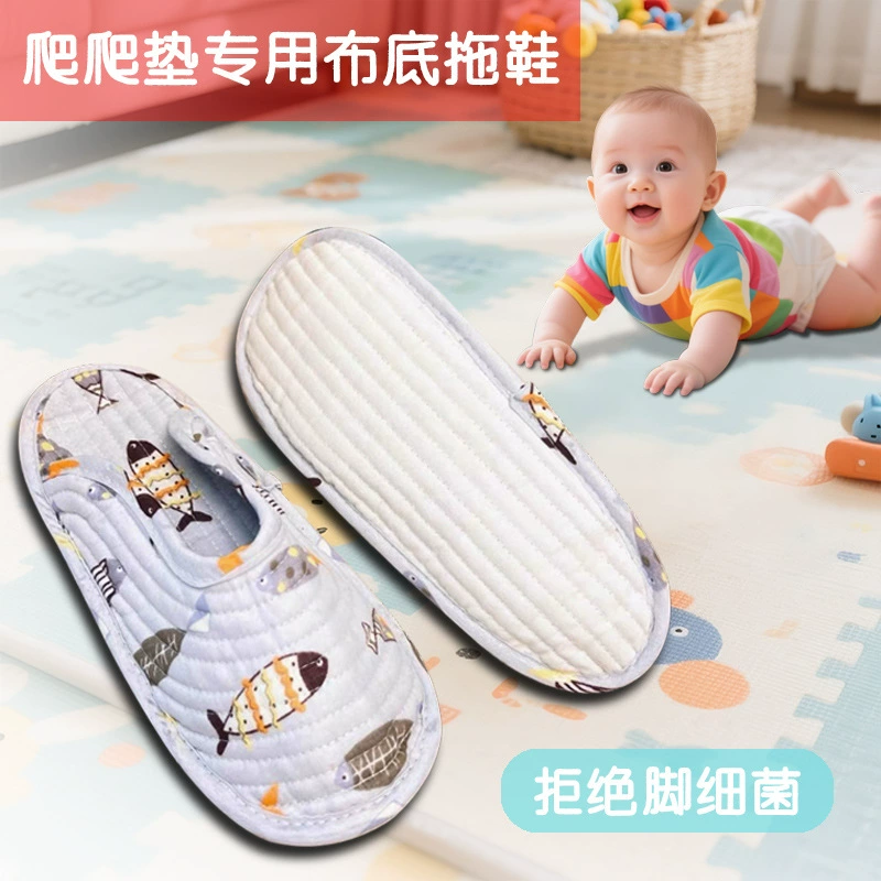 Специальные бахилы для ползания, домашнее использование, тканевая подошва, закрытый носок, женский стиль, чистая хлопчатобумажная ткань, всесезонные, бесшумные, складные.