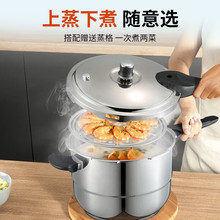 KSUPORy304P䓉24߉ȼ늴ŠtͨYS24E