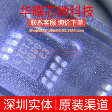 LTC4442EMS8E ȫ��ԭ�b �zӡLTCTJ ���bMSOP-8 �ŘO��оƬ