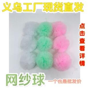 �W��ë��l�Ʒ����ֹ���ɫ���򻨶䃺ͯ�^������l�b��o��