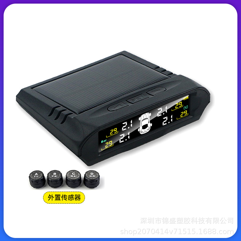 Car Tire Pressure Monitor Tpms Monitoring System with Built-In and External Universal Wireless Solar-Powered Vehicle Tire Sensors