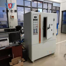 ΢CͨϟܶԇC ߷ӲϟܶȜyԇx