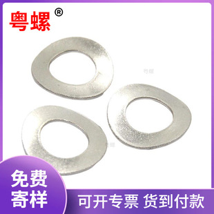 316���P䓲��Ή|ȦGB955�Ĳ��受�ԉ|Ƭ���ˏ��|M3-M24