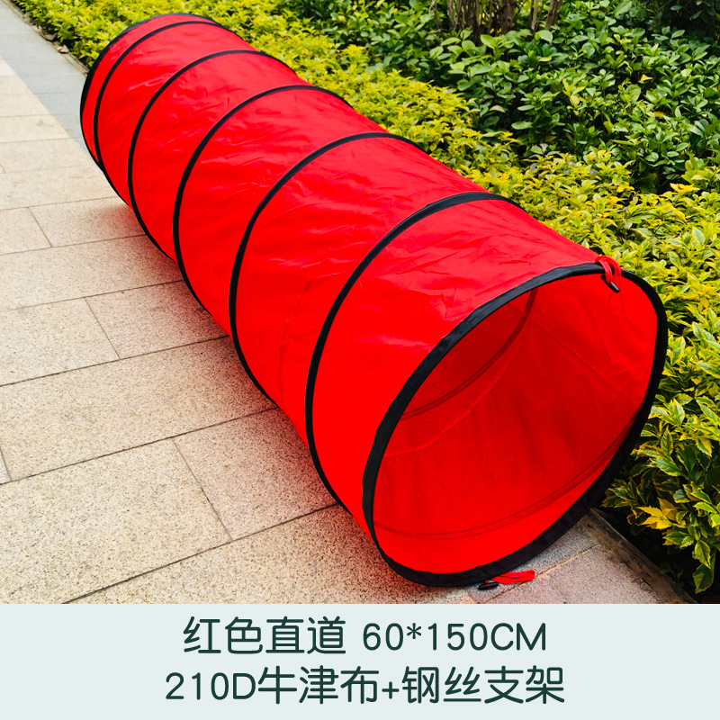 Kindergarten sol túnel de rastreo educación temprana integración inductiva equipo de entrenamiento niños al aire libre bebé juguete agujero de perforación tubo de escalada