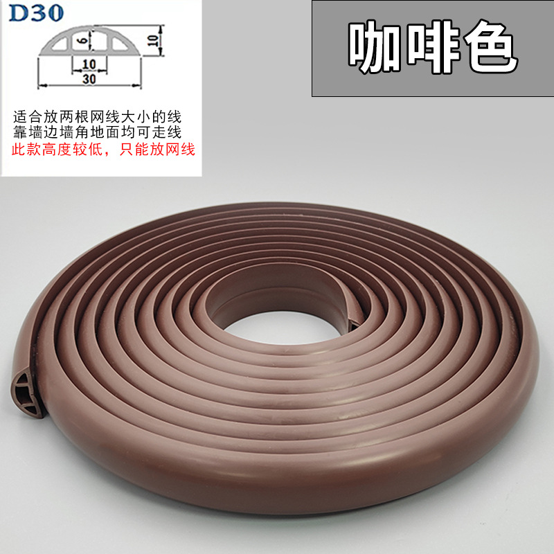 ranura de cable de PVC abierta autoadhesiva línea de red doméstica invisible ranura de cable flexible resistente al desgaste decoración de escudo ranura de cable cuadrada image 25