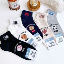 F؛2025nmӔe\LжmͲm