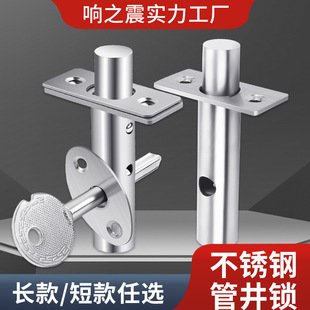 ���P䓹ܾ��i�T�i������b�T�i�ܵ��i�����T���i�ܾ��T�i�[���T�i