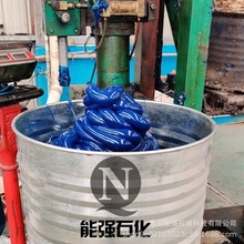 能強石化 180kg開口鐵桶藍色普通鋰基脂 工業黃油 山東潤滑油脂廠