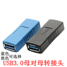 ĸĸD^3.0AĸAĸUSB3.0pĸ^^