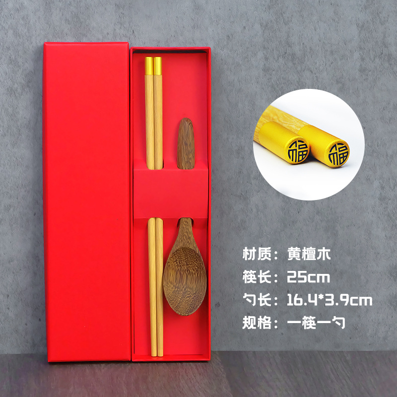 스타일 4