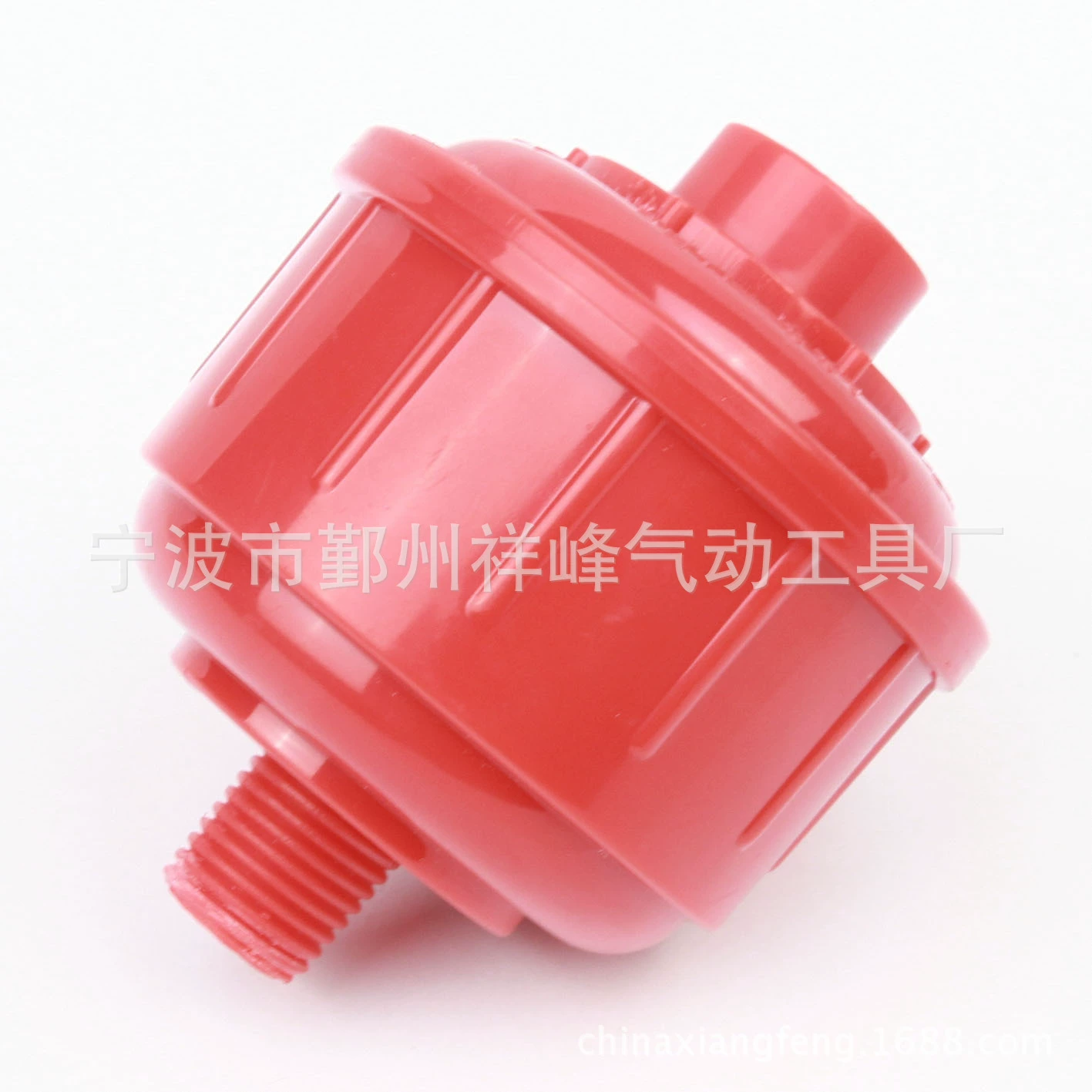 Фильтр шариковый (красный)