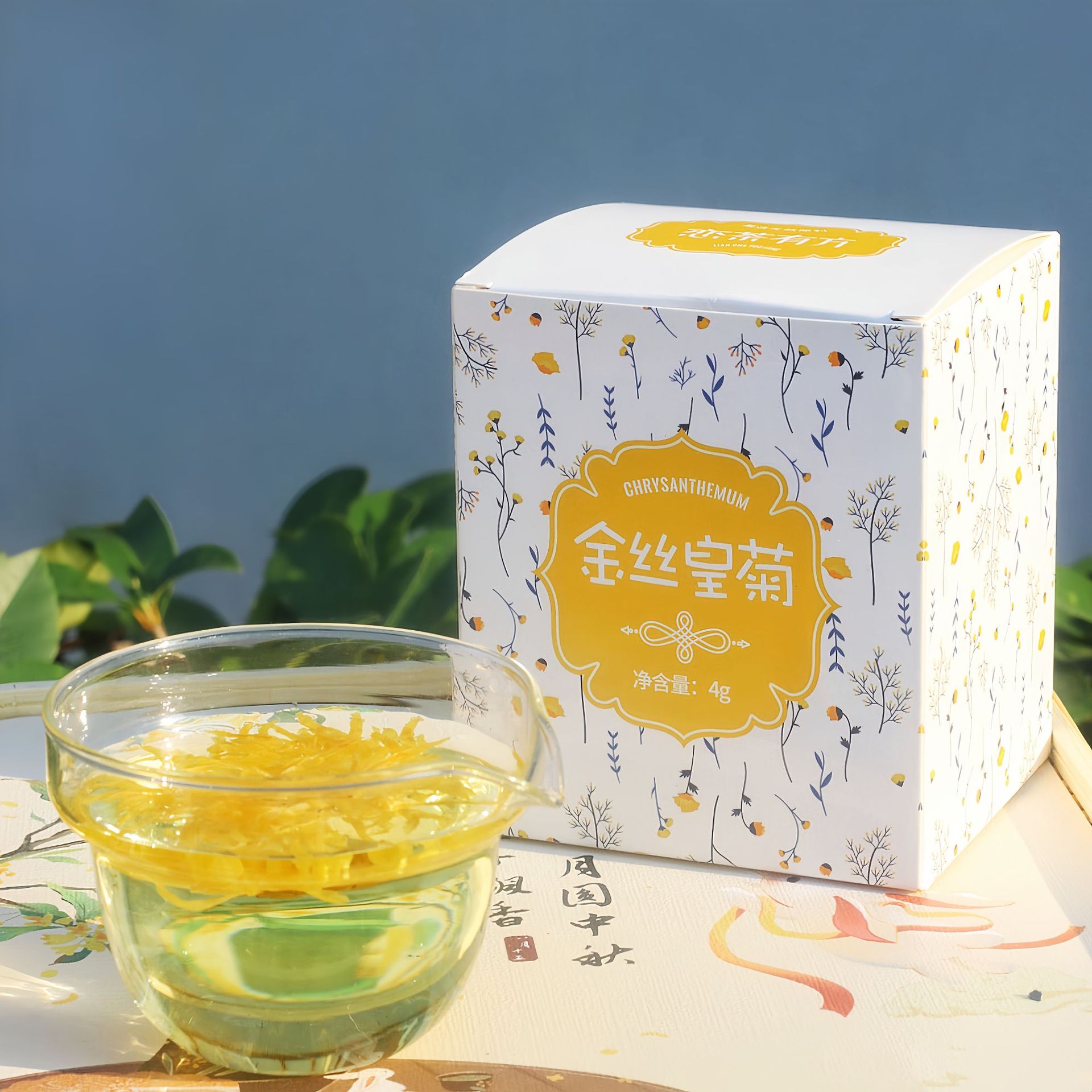 Золотой император Chrysanthemum 8 пакетов/коробка