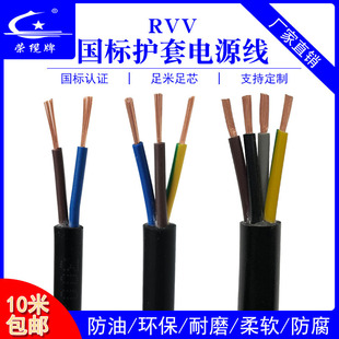 ���˼��~ܛ�o�׾�RVV2 3 4о��ĥ��ˮ�Դ����о��̖������|��