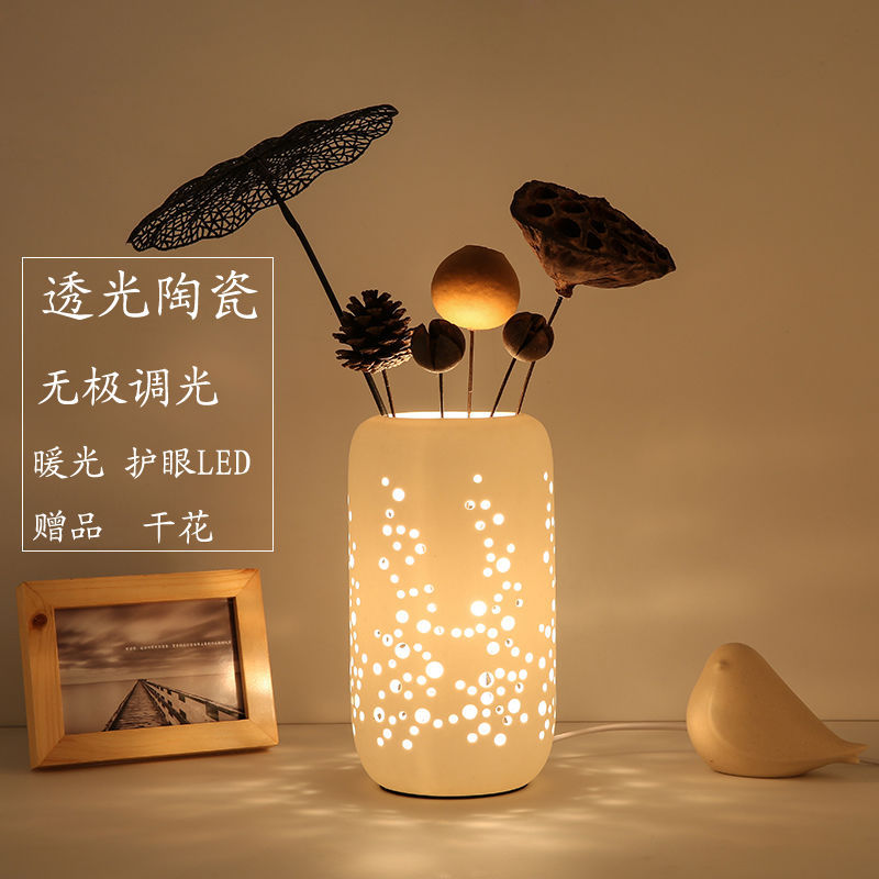 ALM 창조적 인 간단한 세라믹 장식 꽃병 침대 옆 테이블 따뜻하고 낭만적 인 침실 침실 분위기 야간 조명 테이블