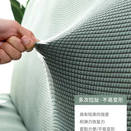 X6RO新品萬能全盖沙发床套简易折叠无扶手弹力沙发套罩全包通