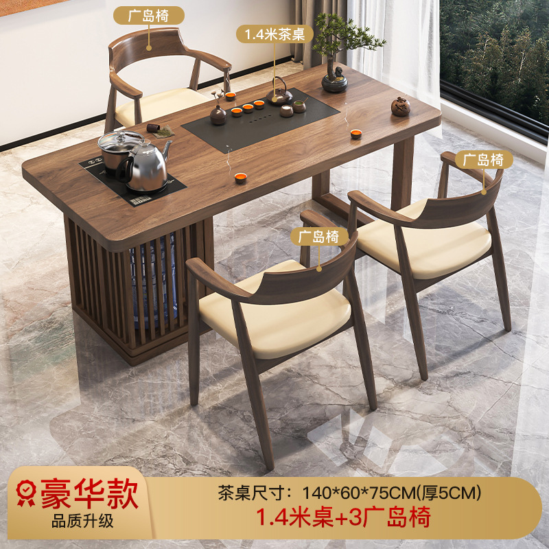 [명품] 싱글 테이블 140 히로시마 의자 3