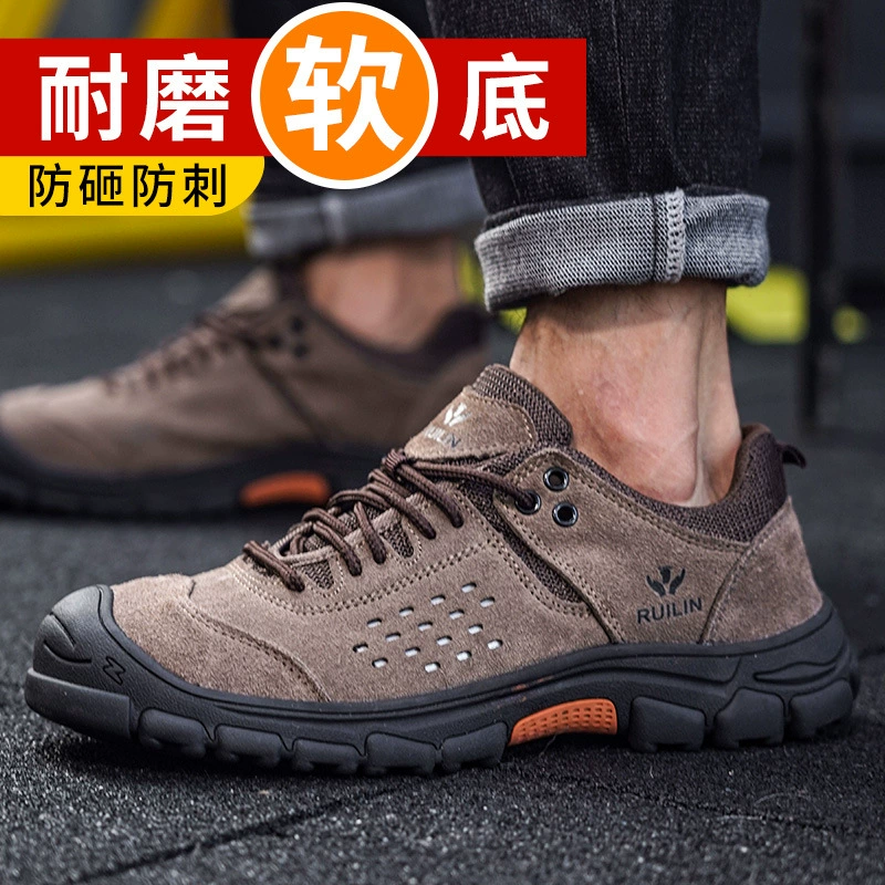 Обувь для охраны труда на заказ Мужская дышащая защитная обувь Защитная обувь с защитой от ударов и ударов Нескользящая Рабочая обувь