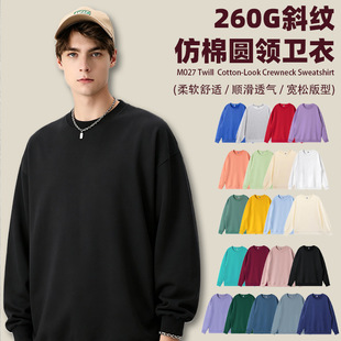 �羳260Gб�y���ވA�I�l�´�����猒�����^�L����Ů�����l���R�d