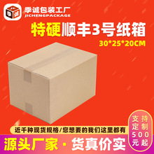 ��S���f��Ӳ����f3���f���ð����l؛������̼��ЬF؛ ���� ���S