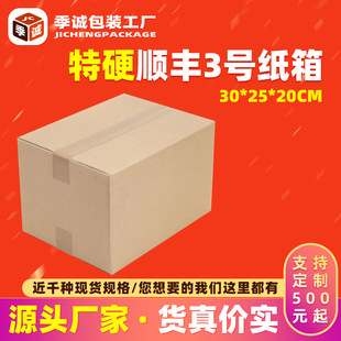 ��S���f��Ӳ����f3���f���ð����l؛������̼��ЬF؛ ���� ���S