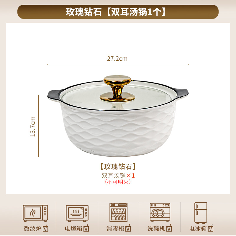 Jingdezhen conjunto de cubiertos de cerámica 2025, nuevo conjunto de platos de color esmaltado, platos domésticos, platos y utensilios de reubicación