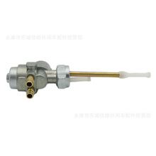 Ħ��܇���_�P���lKawasaki KZ900 A7SS Fuel Valve����ͨ����ȼ��
