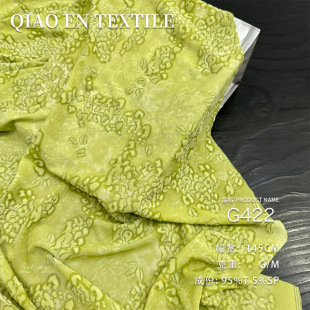 ���L����΢͸���y�Ứ����ֲ�q���������r���B��ȹ�h���r�b����