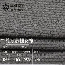 �\�]���}������W����180g��C�W�۲�͸�����m����������Ứ����