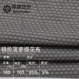 �\�]���}������W����180g��C�W�۲�͸�����m����������Ứ����