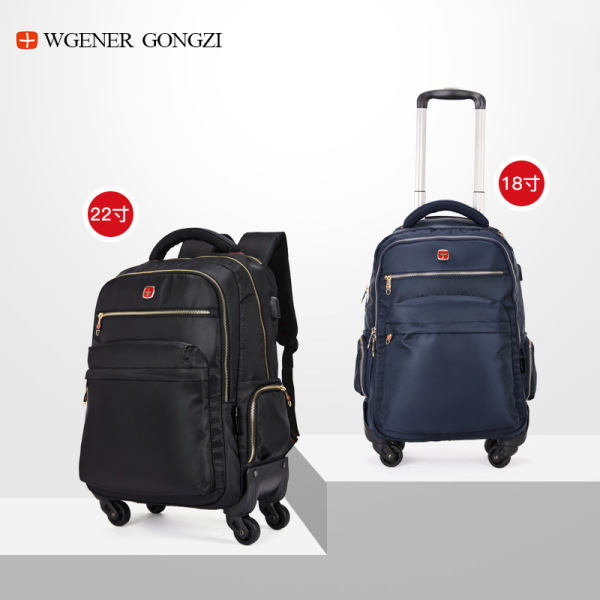 Fashionable elite universal waterproof capacious suitcase, backpack