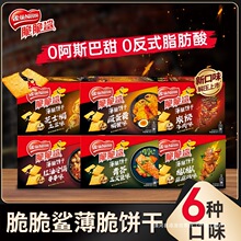 �ٷ���Ş����������ɆΪ�С���bС���ʳ���eС��