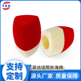 �ҕ̨�����LԒͲ���d�� ���L�d��ֲ�q�����L���d��LOGO���d�A