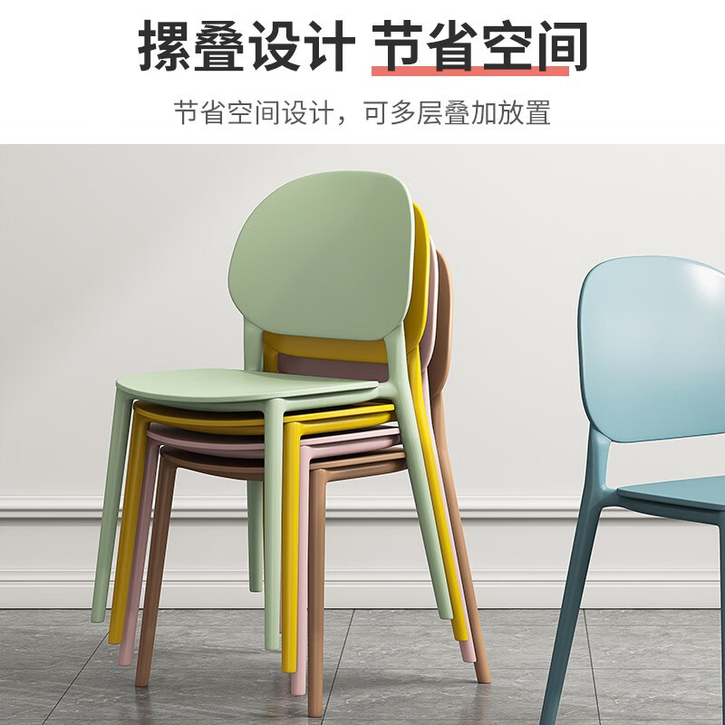 Silla de comedor simple silla de respaldo doméstica silla de escritorio gruesa silla de mesa de comedor nórdica mesa redonda silla de ocio silla de mesa de conferencia silla