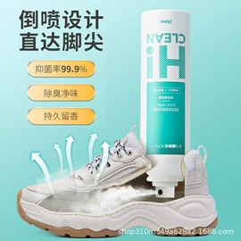 香薰;空气清新;车用香水香薰