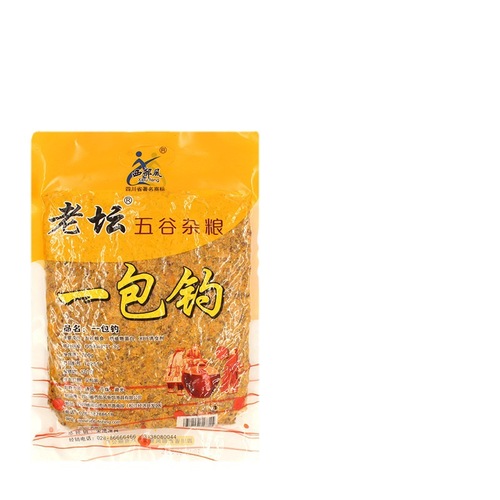 Western-style old cask five-grain mixed feed one pack wild fishing particle bait corn fish bait wheat grain crucian carp and carp pond feed