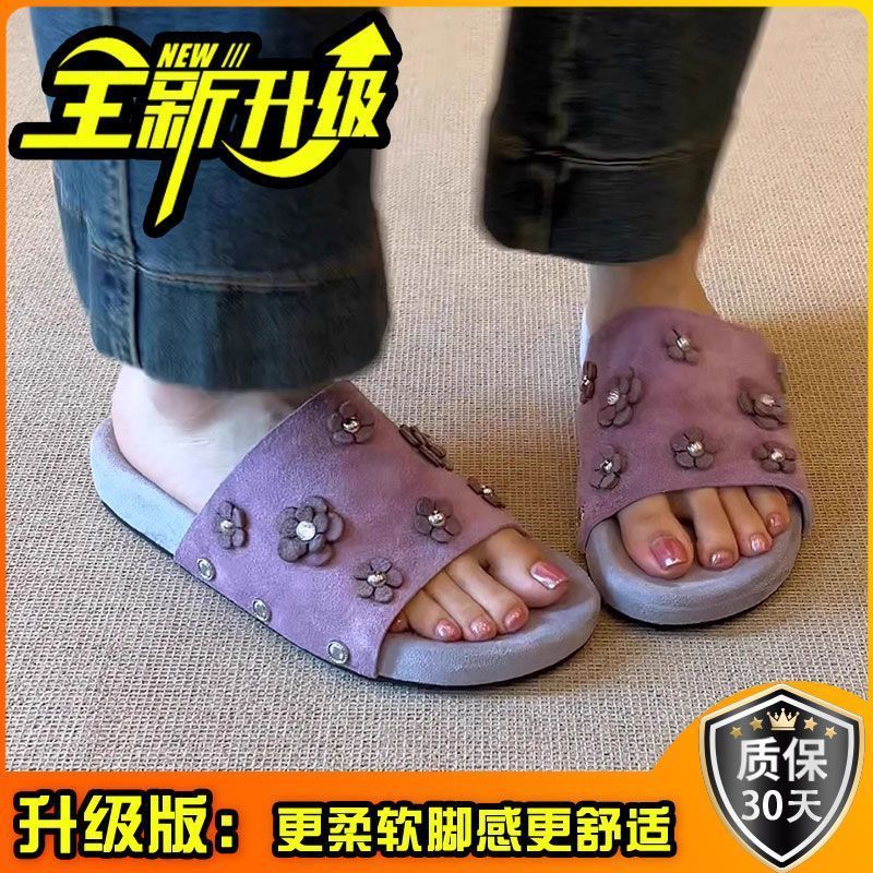 花朵水钻露趾一字凉拖鞋女外穿夏季时尚复古绒面拖鞋厚底百搭凉鞋|undefined