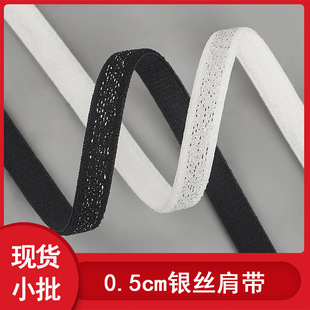 �F؛0.5cm�y�z�玧 �׵��y�[�ɾo�� �������؃������ص����o��