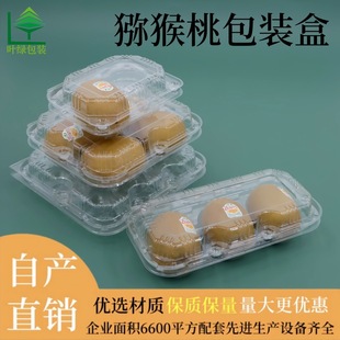 ���ϰ��b��һ�����殐��4ö�J���ұ��r��͸��ˮ���Й��ʴ������