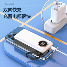 �S�����l�Ԏ�����늌��o����PD22.5W����Ƅ��Դ����logo���ֶY