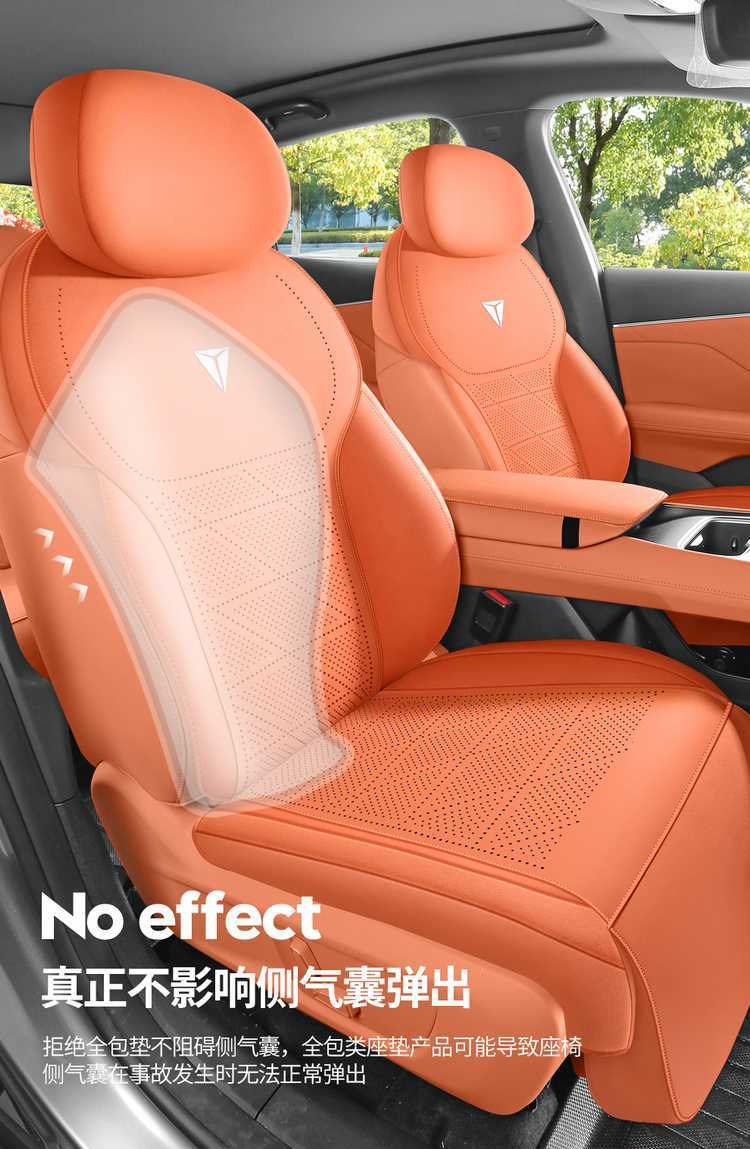 Changan S05 Special Seat Cushion 25 Dark Blue S05 Car Seat Cushion Suede Saddle Cushion Four-Season Breathable Chair Cushion Cover