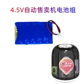 干电池;锂电池;纽扣电池