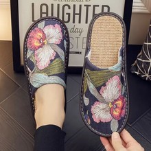 ������Ь��ʿ�҃ȼҾӷ������������o��������H����ʽ������ЬŮ