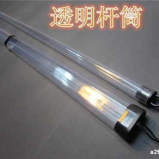 ���l ͸���UͰ3/4�UͰ�ι�ͨ�U�UͲ�U��̨����Ʒ1/2����UͲ