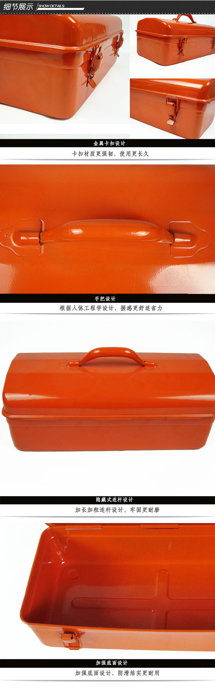 工具箱多功能储物维修手提式五金家用小号大号加厚铁皮收纳盒金属