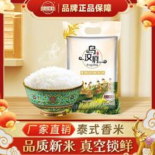 Ʒ����ʳ̩ʽ����5�������L��������հ��b2.5kg�S�����lһ�����l