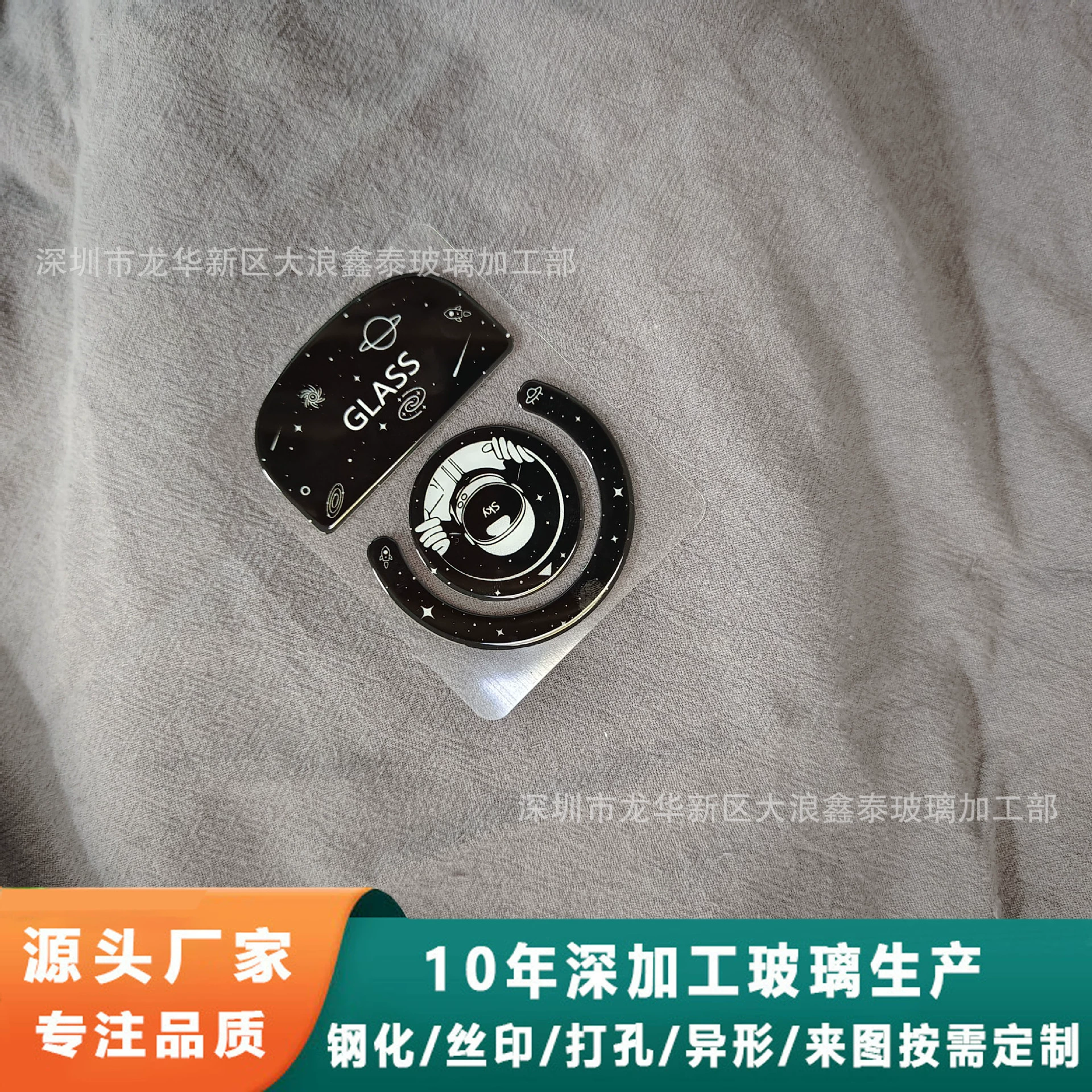 Новые гладкие ледяные накладки для мыши Logitech GPW второго поколения, закаленное стекло, оптом