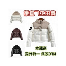 Ʒ|Ę82bQŮb̽nƴɫIrбůq