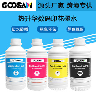 GOOSAM �S�����l�����Aīˮ�ߝ���m�Ð�������ӡ���aӡ�����Dӡ